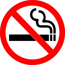 علامة ممنوع التدخين "No smoking"